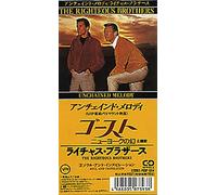 Righteous Brothers - Unchained Melody
