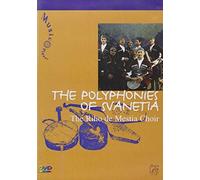 Riho de Mestia Choir - The Polyphonies Of Svanetia [2003] [Reino Unido] [DVD]