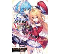 riichu - The Vexations of a Shut-In Vampire Princess, Vol. 5 (light novel): Volume 5 (VEXATIONS SHUT IN VAMPIRE PRINCESS LIGHT NOVEL)