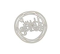 Riiichflowshop Feliz Cumpleaños Troqueles de Corte de Metal Plantilla Scrapbooking Álbum Sello Papel Coche