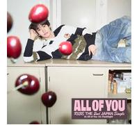 RIIZE - All of You (Member Solo Jacket Edition) + POB [Japan 2nd Single Album] - ANTON ver.