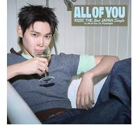 RIIZE - All of You (Member Solo Jacket Edition) + POB [Japan 2nd Single Album] - EUNSEOK ver.
