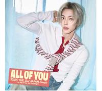 RIIZE - All of You (Member Solo Jacket Edition) + POB [Japan 2nd Single Album] - WONBIN ver.