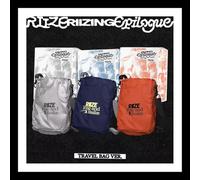 RIIZE - (Travel Bag Ver) RIIZE [RIIZING : EPILOGUE] 1st Mini Album (3 Ver Set + Gift Card) K-POP SEALED (NFC CARD)