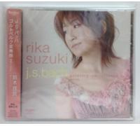 Rika Suzuki - Johann Sebastian Bach Goldbelg [Import]