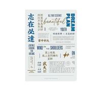 RIKIHOE 4PC-A4 creative English version of car line black-and-white mixed color soft copy-Aim for success