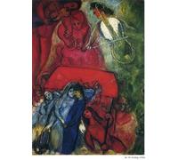 Rikin Liuff La boda de Marc Chagall Póster y impresión Surrealismo Arte mural Marc Chagall Pintura en lienzo para el hogar Decoración mural 40x65cmx1 sin marco
