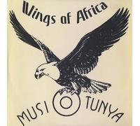 Rikki Ililonga & Musi-O-Tunya - Wings Of Africa [VINYL] [Vinilo]