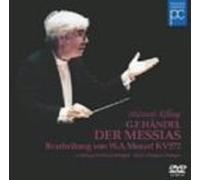 Rilling - Haendel: Messiah [Alemania] [DVD]