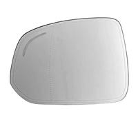 Riloer Car Vidrio del espejo lateral izquierdo/derecho, reemplazo del vidrio del espejo retrovisor del ala de visión trasera con función de calefacción punto ciego, para V-OLVO XC90 2015-2022