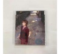 Rimi Natsukawa - Brand New Single