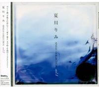 RIMI NATSUKAWA - Single Collection Vol.1