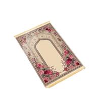 Rimmean Alfombra De Oración Palacio Retro, Color Beige Y Rosa, Adoración, Islámica con Borla Amarilla for El Hogar, Dormitorio Sala Estar, 1 Ud(50x100cm)