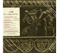 Rimsky Korsakov / Balakirev / Moussorgsky / Cui / Borodine - Les Cinq Russes [Vinilo]