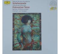 Rimsky-Korsakov/Borodine-Sheherazade-Karajan [Vinilo]