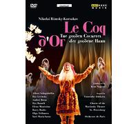 Rimsky/Korsakov - Le Coq d'Or [Alemania] [DVD]