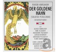 Rimsky-Korsakov, N. - Der Goldene Hahn