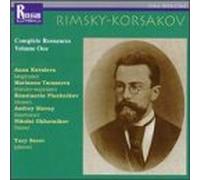 Rimsky-Korsakov, N. - Romances (8)
