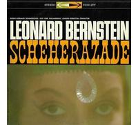 Rimsky-Korsakov: Sheherazade & Capriccio