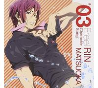 Rin Matsuoka (Mamoru Miyano) - Free Character Song 3: Rin Matsuoka (Original Soundtrack)