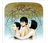 Rin'^Rin'^Rin'^Rin' - Inland Sea