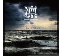 RIN -THE END OF CORRUPTION WORLD- - Obscure Ideal