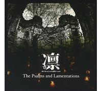 RIN -THE WND OF CORRUPTION WORLD- - THE PSALMS AND LAMENTATIONS +bonus (ltd.)(TYPE A)