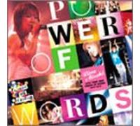 Rina Aiuchi - Live Tour 2002 Power of Words [Alemania] [DVD]