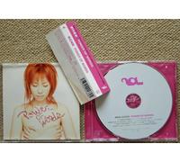 Rina Aiuchi - Power of Words