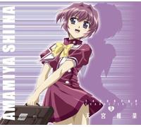 Rina Sato - Nogizaka Haruka No Himitsu Chara 3