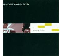 Rinderwahnsinn - Kampf der Welten [Import]