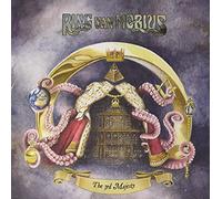 Ring Van Mobius - The 3rd Majesty (Transparent Marble Vinyl) [Vinilo]