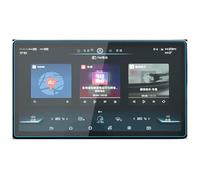 RINKTEEA GPS Protector Pantalla Película para BYD Song MAX 2021 12,8" Y 10,1" Protector Pantalla Vidrio Templado(Navigation Film 12.8")