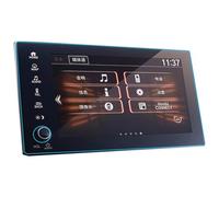 RINKTEEA GPS Protector Pantalla Película para Crown para Road 2017 2018 2019 2020 2021 2022 Película Protectora 8" para Pantalla Tablero Instrumentos Interior Coche(Navigation Film 8")