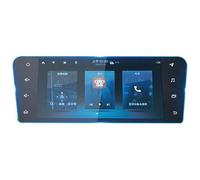 RINKTEEA GPS Protector Pantalla Película para Nissan para X-Trail Glory 2022 9" Película Templada para Pantalla De Navegación Protector Sistema Tablero Coche