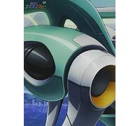 Rinne No Lagrange 1 [Limited] [DVD de Audio]