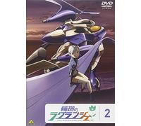 Rinne No Lagrange 2 [DVD de Audio]