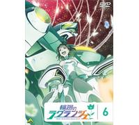 Rinne No Lagrange 6 [DVD de Audio]