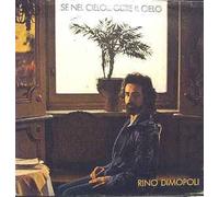 Rino Dimopoli - Se Nel Cielo Oltre Il Cielo [LP]