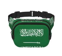 Riñonera cuadrada con estampado de bandera de Arabia Saudita, para entrenamiento, senderismo, correr, viajes, gimnasio, bonita cremallera a la moda, Black, Talla única