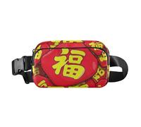 Riñonera de moda con personajes de bendición de Año Nuevo, para mujeres y hombres, resistente al agua, con correa ajustable para entrenamiento, correr, senderismo, Personaje de bendición de Año Nuevo