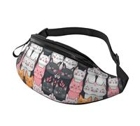 Riñonera para mujeres y hombres, con correa ajustable, ligera e impermeable, Cats 8, Talla única, Mochila de trekking