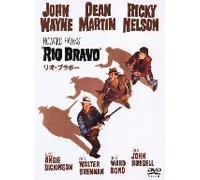 Rio Bravo [1959] [Alemania] [DVD]