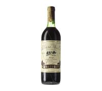 Rioja Alta 890 Rioja Gran Reserva 1973 75 cl Vino tinto