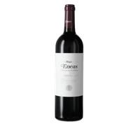 Rioja Muga Eneas 2025