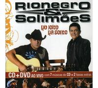 Rionegro & Solimoes - Do Jeito Da Gente (+DVD)