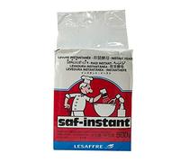 Riosupply Levure de panaderos 500 G - Suministros de cocina de elevación seca activa de alta tolerancia a la glucosa