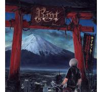 Riot - Archives Volume 5: 1992-2006 (+dvd) [Vinilo]