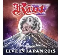 Riot - Live In Japan 2018