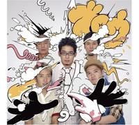Rip Slyme - Blow